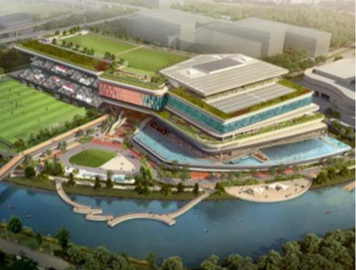Punggol